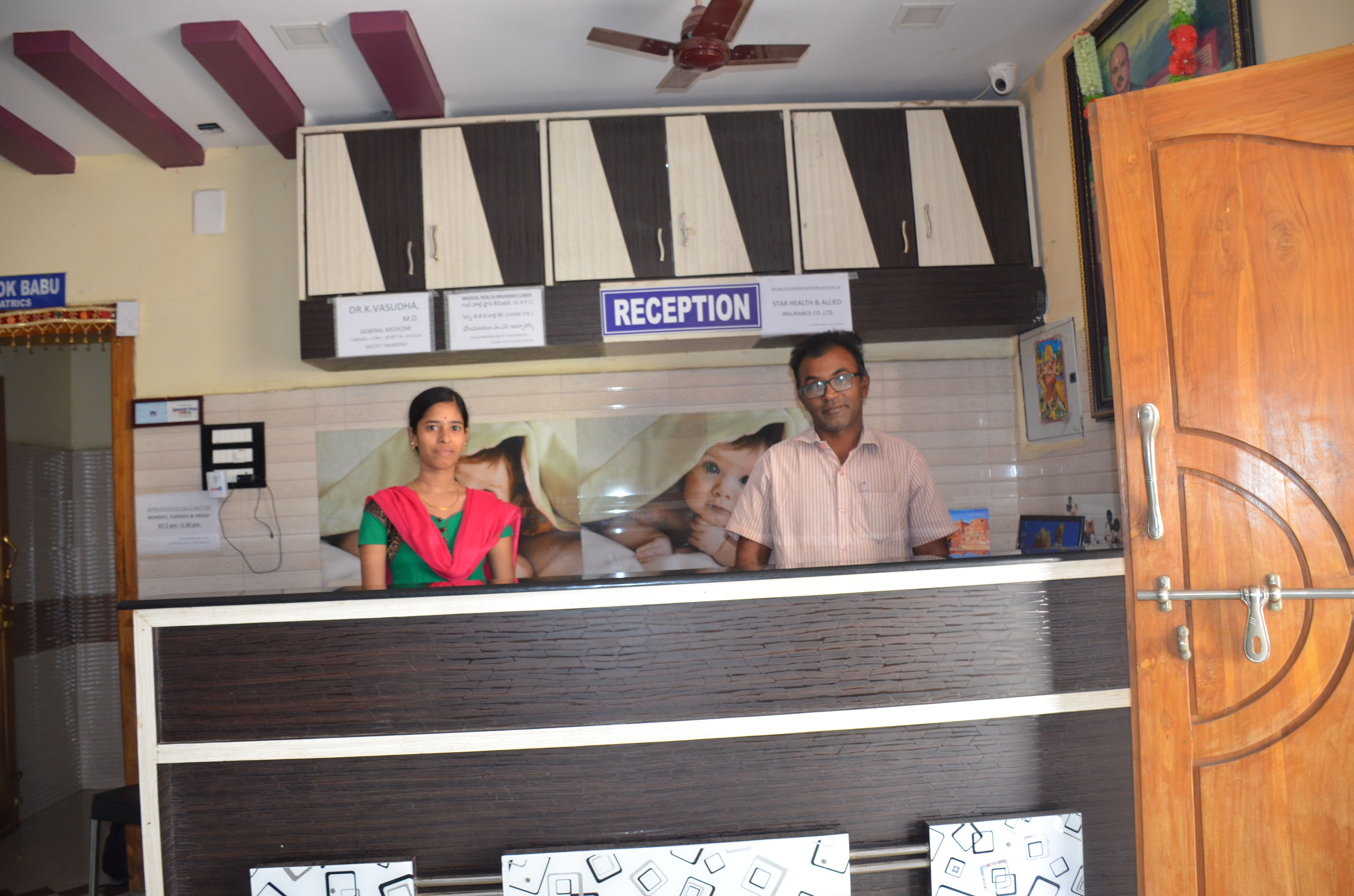 Reception Hub - Global Health Care Hospital