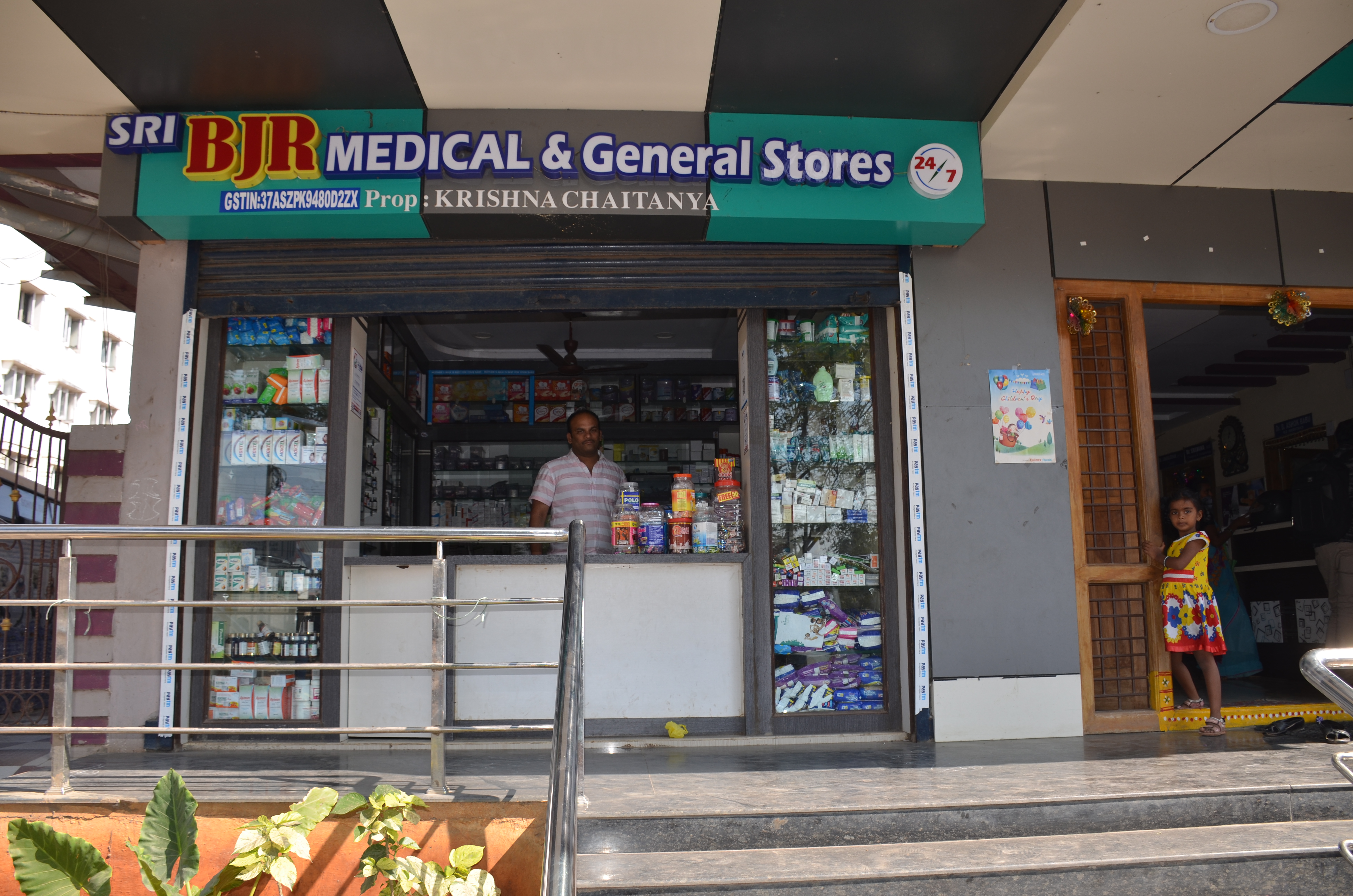 Medical & General Store